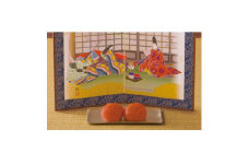 みやびの梅化粧箱入(840g)【1437404】