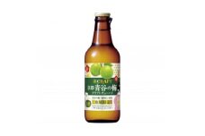 「寶CRAFT」〈京都青谷の梅〉330ml×12本＜宝酒造 ご当地 チューハイ お酒 京都 城陽＞【1442573】