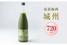 「城州」抹茶梅酒　720ml【1456166】