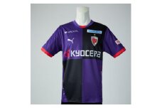 京都サンガF.C. 2025シーズン ユニフォーム1st 背番号&ネーム加工なし＜XLサイズ＞【1580360】