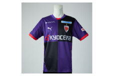 京都サンガF.C. 2025シーズン ユニフォーム1st 背番号&ネーム加工なし＜Lサイズ＞【1580374】