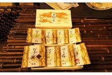 佃煮 乙訓の味 詰め合わせ 5種類×1セット 松茸しぐれ 赤カブ漬け 竹の子しぐれ 竹の子ちりめん 竹の子山椒 つくだ煮 松茸 赤かぶ たけのこ タケノコ 筍 野菜 惣菜 加工食品 おつまみ つまみ セット [№5223-0016]