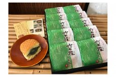 竹の徑（10個入り） [№5223-0018]
