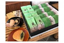 竹の徑（8個入り）・乙訓竹の子もなか（8個入り）セット [№5223-0022]