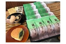 竹の徑（8個入り）・乙訓竹の子もなか（4個入り）セット [№5223-0023]