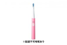 電動歯ブラシ オムロン 音波式電動歯ブラシ HT-B216 ピンク 歯垢除去ブラシ 歯周ケアブラシ ステイン除去ブラシ タテ振動 ヨコ振動 美容 健康 日用品 電化製品 [№5223-0095]