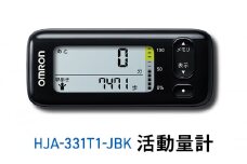 オムロン 活動量計 HJA-331T1-JBK[№5223-0159]