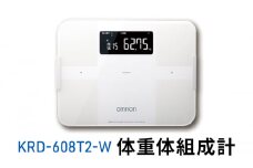 オムロン 体重体組成計 KRD-608T2-W[№5223-0165]