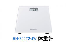 オムロン 体重計 HN-300T2-JW[№5223-0168]