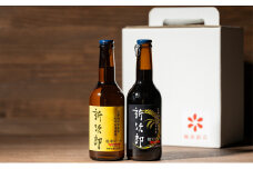 S-GP6 クラフトビール「新次郎」330ml 2種6本セット [№5223-0182]