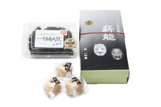 一休納豆と一休納豆饅頭つめあわせ（一休納豆100g、一休納豆饅頭6個入）