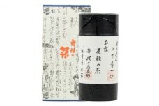 京の名匠 山下壽一作 最高傑作玉露 屋敷の茶8g×18個入