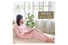 スーピマ綿のレディースサテンパジャマ　Lサイズ（オーキッド、テラコッタ、ブルースター） ルームウエア パジャマ 婦人用 婦人 選べる カラー サテン オールシーズン ブルースター