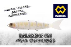 BALAM245 #21 バラム サタンホワイト〈マドネス、ビックベイト、スイムベイト、ジャイアントベイト、釣り、バス釣り、ルアー、釣り具、スポーツ〉雑貨 日用品