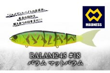 BALAM245 #18 バラム マットバラム〈マドネス、ビックベイト、スイムベイト、ジャイアントベイト、釣り、バス釣り、ルアー、釣り具、スポーツ〉雑貨 日用品