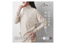 moun　プルオーバー　レディースパジャマ　綿モダール　日本製　Mサイズ（ブラウン）