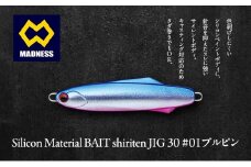 シリテンジグ 30 #01 ブルピン〈釣り、ルアー、釣り具、スポーツ〉雑貨 日用品