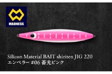 シリテン ジグ220 エンペラー #06 蓄光ピンク〈釣り、ルアー、釣り具、スポーツ〉雑貨 日用品
