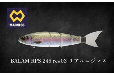 BALAM RPS 245 re#03 リアルニジマス〈釣り、ルアー、釣り具、スポーツ〉雑貨 日用品