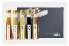【無添加 ドレッシングセット】京都・丹後の醤油蔵 小野甚のドレッシング５本セット うめドレッシング・ごまドレッシング・琴引の塩ぽんず・黒にんにくドレッシング・えごまドレッシングセット　AM00662