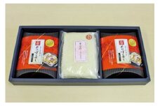 【京都・ご当地寿司】丹後ばらずしセット（2合用）2組　京都・京丹後のサバを使った名物寿司丹後ばら寿司　AM00575