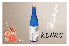 久美の浦 特別純米 KENRO 720ml　京都 お酒 酒 酒好き お酒好き プレゼント 敬老の日 誕生日 母の日 父の日 お祝い 手土産 アルコール 京都 丹後 地酒 日本酒 送料無料　AM00697