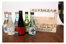 日本酒ギフト！！京都丹後の日本酒を集めた丹後地酒六撰　お酒 酒 アルコール さけ 日本酒 セット 詰め合わせ 冷酒 本醸造 米 地酒　AM00596