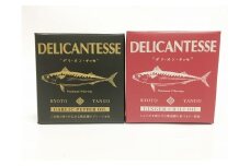 鯖へしこ缶詰【DELICANTESSE】GARLIC PEPPER OIL ＆GINGER CHILI OILセット　さば サバ 鯖 缶詰 さば缶 サバ缶 鯖缶 サバカン さばかん さばオリーブオイル お惣菜 つまみ 晩酌 魚 魚介類 海の幸 湯煎 缶詰 かんづめ 時短調理 防災 非常食 保存食 送料無料　AM00179