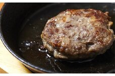 【100%牛肉ハンバーグ】バーベキューバーグ　3袋（1袋　100ｇ）　国産 牛 牛肉 和牛 黒毛和牛 京たんくろ和牛 ハンバーグ 和牛 BBQ 肉100％ 個別包装 ふるさと 納税 ハンバーグ 温めるだけ キャンプ アウトドア 冷凍 送料無料　NH00007