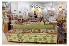 障害者の作った商品の販売店＜クリエイトショップくりくり＞支援 1口 50,000円【返礼品なし】【思いやり型返礼品（協賛型）】　CK00013