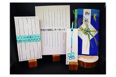 和みセットA【思いやり型返礼品（支援型）】　一筆箋 レターセット 祝儀袋 水引き ストラップ 地域応援 地域支援 活動応援 活動支援 支援　WP00005