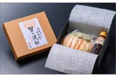 【蟹の匠 魚政】プレミアムズワイガニ甲羅盛り 蟹の漢船(おとこぶね) 中サイズ 1個(11月～12月発送)　UO00896