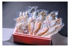 のどくろ、笹カレイ入り　一夜干し詰め合わせ　ブラック　魚 さかな 魚詰合せ 魚セット 高級魚 のどぐろ カレイ 白身魚 つまみ おつまみ 敬老の日 父の日 プレゼント 干物 干もの 乾物 一夜干し 上質 脂 希少 旬 日本海 真空 おまかせ 詰め合わせ 人気　UO00151
