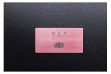 遺灰入れカード型ケース　結心華　カードタイプ（小）　アルミ製　色：ピンク（カラーアルマイト）　　HR00020