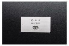 遺灰入れカード型ケース　結心華　カードタイプ（小）　アルミ製　色：シルバー（カラーアルマイト）　　HR00021