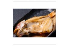 【海鮮の匠　魚政】のどぐろ一夜干し（ノドグロ、のど黒、アカムツ）200g級使用 干し上がり後 140g以上 3尾セット　のどぐろ のど黒 海鮮 魚介 日本海産  天然塩 冷凍 干物 一夜干し 脂のり 焼き魚 高級魚 干もの 凝縮 塩焼き 煮付け 贅沢 濃厚 日本海 個包装 魚政 送料　UO01080