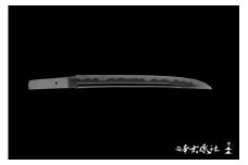 短刀／日本刀【日本の伝統工芸を守りたい】オーダーメイドの日本刀（短刀：長さ24cm程度） 京都・京丹後・日本刀・刀鍛冶・日本刀オーダー・刀・真剣・刀剣・芸術品・短刀　GE00004