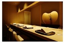 【ミシュラン2024掲載店】「プレミアムコース」乃木坂しん 京丹後ディナー（1名様）　日本料理 会席 高級 有名 夕食 予約 1名 ディナー コース　AM00603