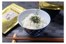 京丹後産　ふりかけ　わかめ   10袋セット　ご飯のお供 板わかめ おにぎり 薬味　UO00680