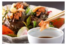 【刺身調理済】日本海・さざえのお刺身（サザエお造り）／お刺身専用！日本海荒波育ち 京都・京丹後産お刺身さざえ8個入 サザエ・刺身・天然サザエ・さざえむき身・活サザエ・サザエ 生　HK00269