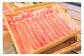 柔らかく、甘い肉質。