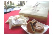 【父の日】がちゃまん（15個入り）　【配送時期：父の日用6/13-15お届け】　和菓子 小豆 餡 粒あん あんこ 饅頭 デザート 甘いもの おやつ お菓子 おかし 和菓子 お茶菓子 お返し ギフト スイーツ 京都 京都丹後 御菓子司あん 送料無料　AP00018