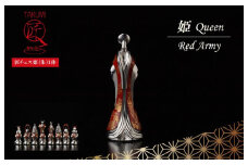 匠チェス（4-Queen 朱1体）姫（蝶、花紋、藤、竹、菊、桐、梅、桜）　　HR00031
