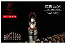匠チェス（12-Knight 朱1体）騎馬（鳳凰）※鳳凰の頭が左　　HR00039