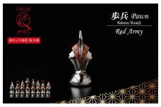 匠チェス（21-Pawn 朱1体）歩兵（Pawn　桜、紅葉）　　HR00048