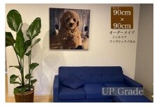 【インテリア雑貨】思い出の写真で作る丹後ちりめん特大ファブリックパネル　サイズ：約90cm×90cm　　インテリア 雑貨 アートボード アートパネル オーダーメイド お洒落 ちりめん オリジナル プレゼント 贈り物 誕生日 敬老の日 母の日 父の日 壁掛け 送料無料　DZ00013