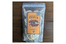 Tango de PON 玄米煎餅　50g×5袋セット　ポン菓子 お菓子 焼菓子 離乳食 ハンズファーム おやつ お米 玄米 駄菓子 子ども 食べやすい ふるさと納税 煎餅 ふるさと納税 お菓子 せんべい 生産者応援 農家応援 送料無料　グルテンフリー 健康 国産 京都　HD00003
