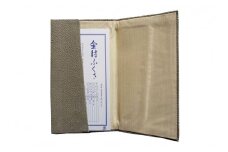 正絹縮緬金封ふくさ　青磁　YT00013