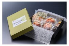 【蟹の匠 魚政】プレミアムズワイガニ 雌雄の甲羅盛り 夫婦宝船（めおとたからぶね） 中サイズ(年末発送)※12月27日～12月30日お届け 年内発送 年内配送 年内お届け 年末年始 ギフト　UO00860