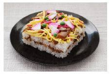 レンジでポン！丹後ばらずし(190g×3個)　UY00002